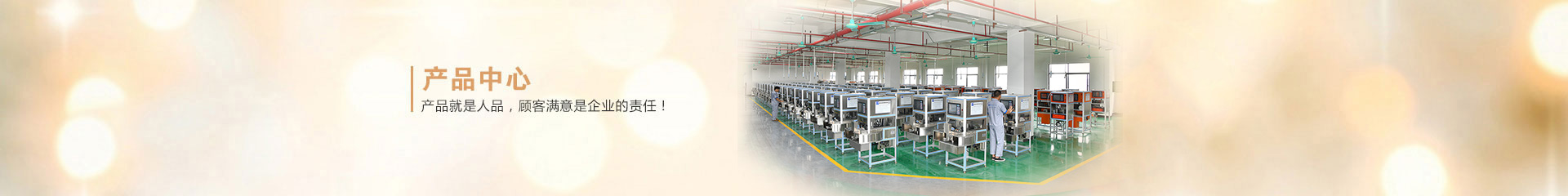 常見(jiàn)問(wèn)題	