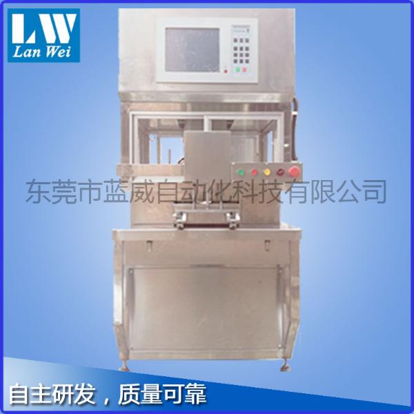 2016090940131249.jpg 2016090940131249.jpg