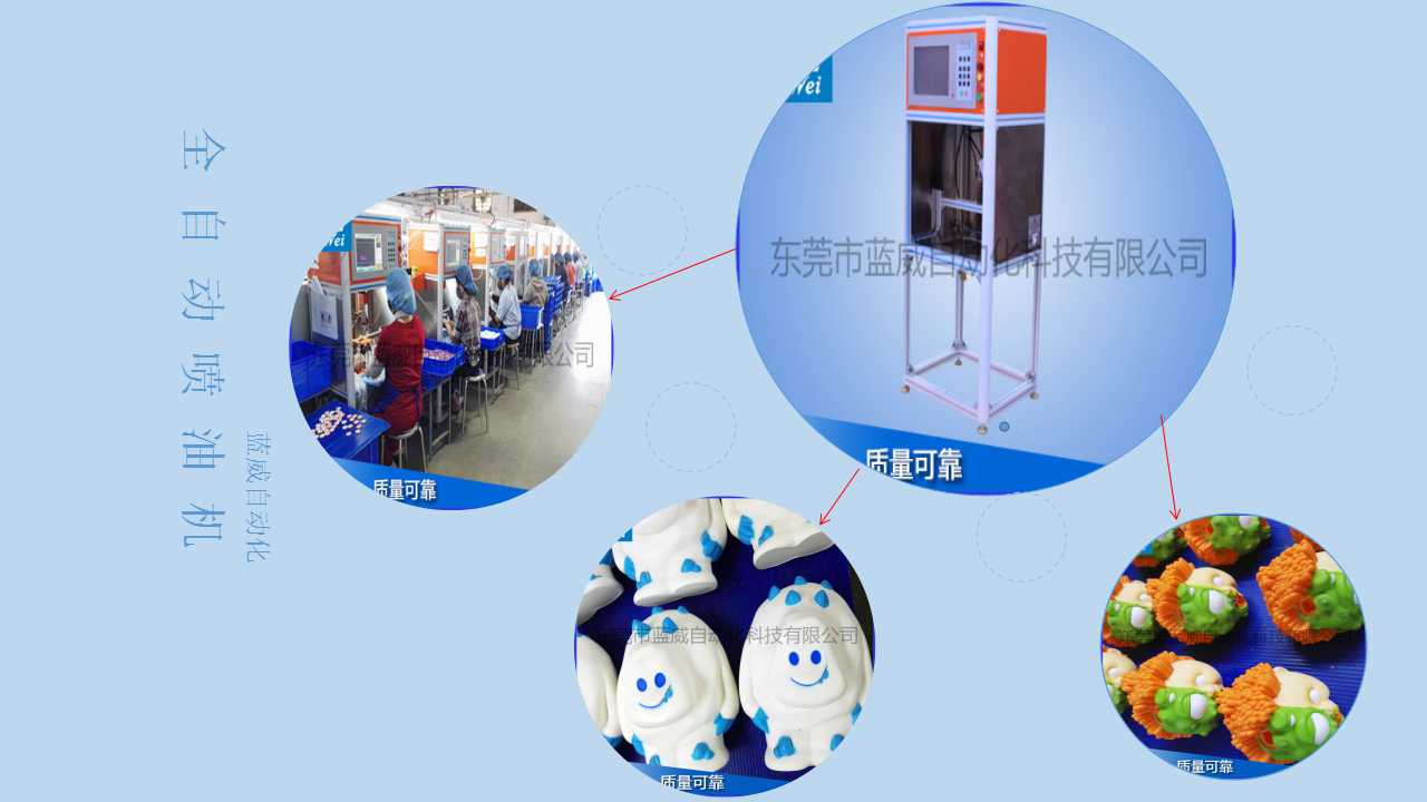 演示文稿2.jpg 演示文稿2.jpg