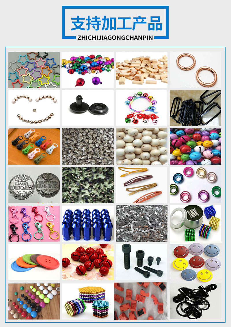 炒貨機(jī).jpg 炒貨機(jī).jpg