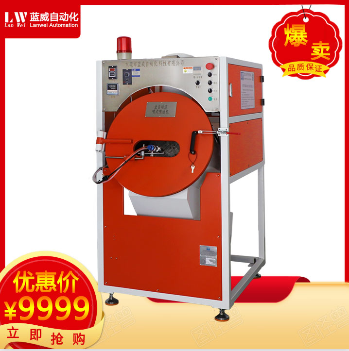 經(jīng)濟型.jpg 經(jīng)濟型.jpg