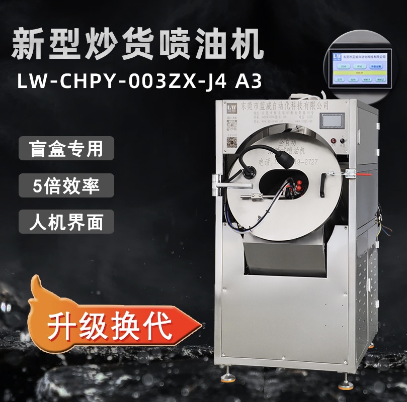 4bd42582-8f2c-4d2c-ac7f-b77da0819895.jpg 4bd42582-8f2c-4d2c-ac7f-b77da0819895.jpg