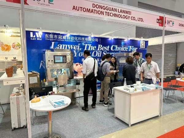 2023越南國(guó)際玩具展圓滿(mǎn)落幕！