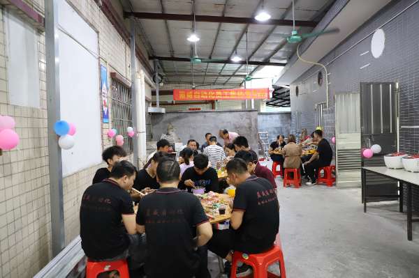 第二季度員工生日會(huì)圓滿(mǎn)落幕！